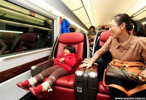 一个大人带一个儿童坐火车买卧铺