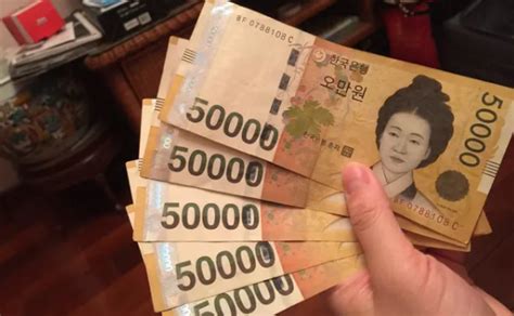 一亿韩元兑换多少人民币