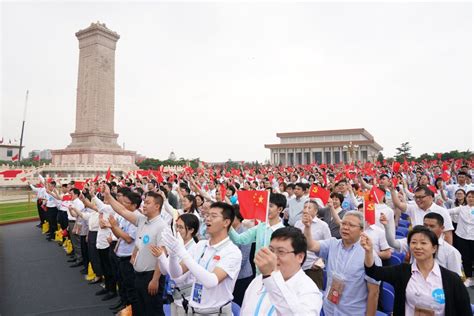 七月一日中国共产党成立日