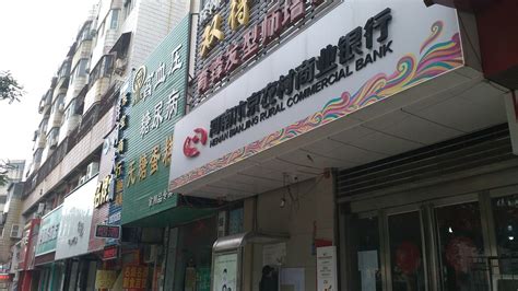 三毛生活购物广场汉兴路店
