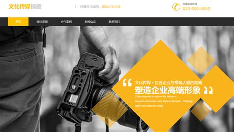 上海一站式网站搭建备案