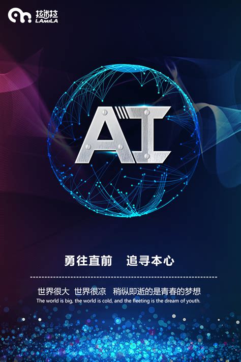 上海一站式ai智能营销欢迎选购