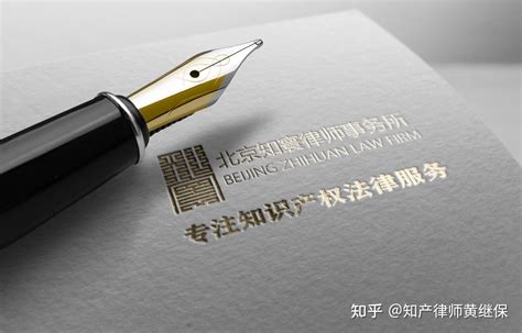上海专业专利侵权律师电话