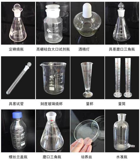 上海专业玻璃器皿规格齐全
