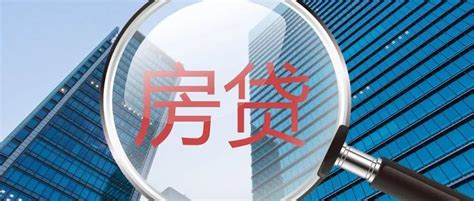 上海二手房贷款建行怎么样