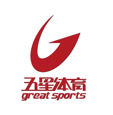 上海五星体育官方网站