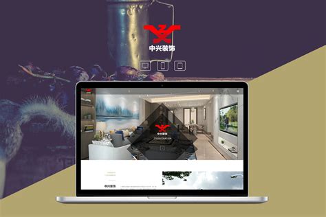 上海企业网站建设咨询热线