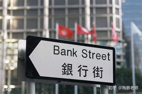 上海企业银行开户多少钱