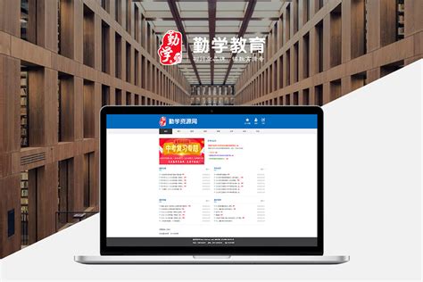 上海优势网站建设技术指导