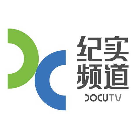 上海全纪实频道节目表