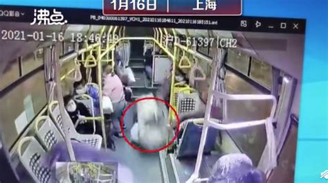 上海公交摔死女乘客后续