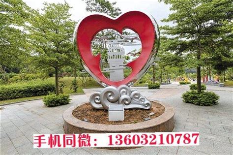 上海公园不锈钢雕塑价格