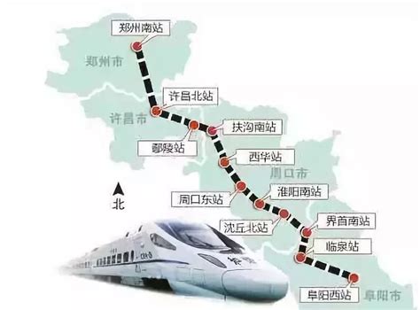 上海到永州高铁