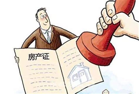 上海办理房贷需要夫妻双方到场吗