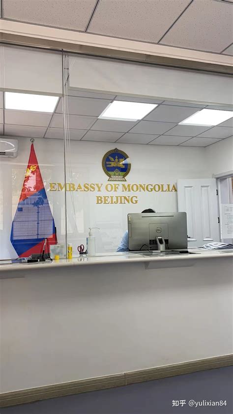 上海办理蒙古国留学的机构