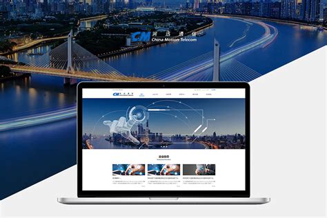 上海品牌网站建设开发公司