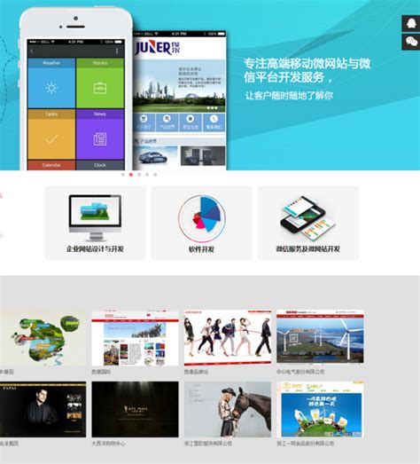 上海品牌网站设计公司价格