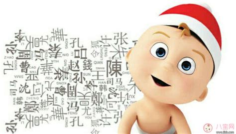 上海哪里有给宝宝起名的推荐