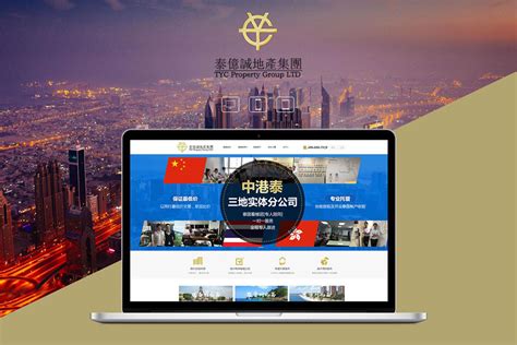 上海嘉定网站推广优化
