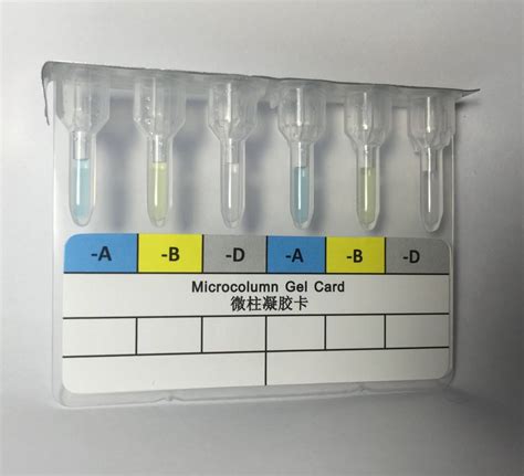 上海国内血液检测卡价格多少