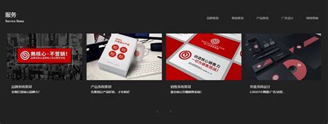 上海国际企业官网建站厂家电话