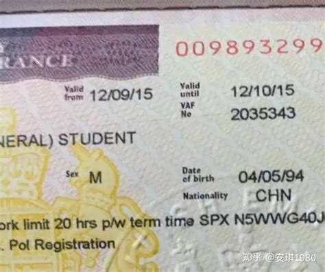 上海国际本科留学签证怎么办