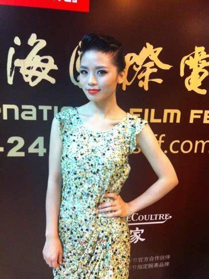 上海国际电影节最佳女主角