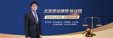 上海地区票据纠纷律师在线咨询