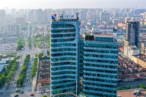 上海城市建设集团总部