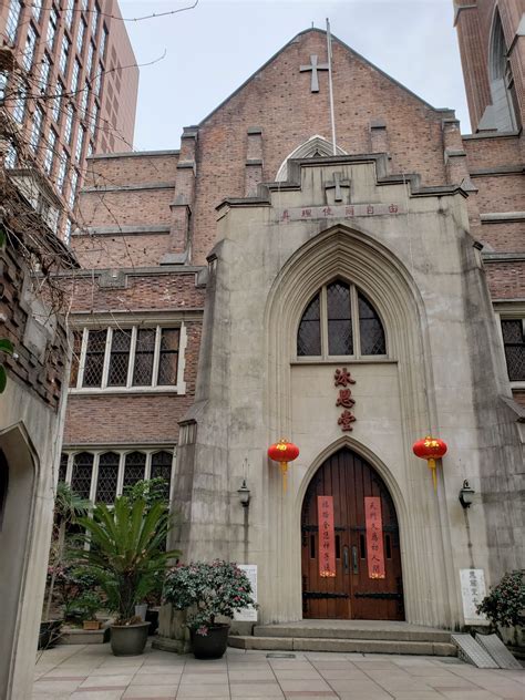 上海基督教天恩堂