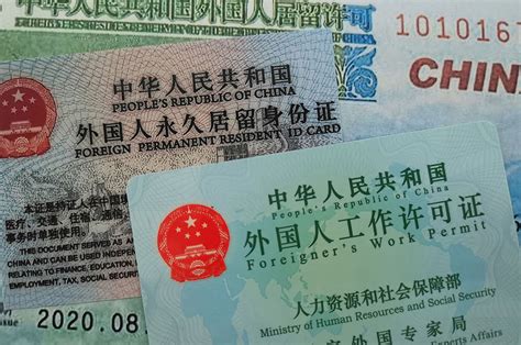 上海外国人如何办理工作签证