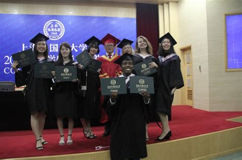 上海外国语大学毕业