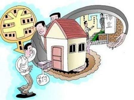 上海外地单身怎么买房