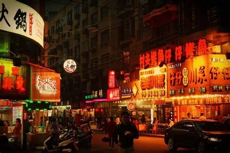 上海外贸一条街