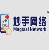 上海妙手网络科技公司