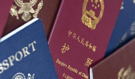 上海学生出国留学咋办理护照