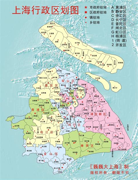 上海市地图最新版全图