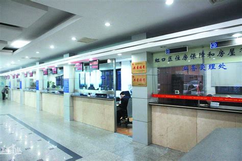 上海市房产交易中心咨询电话