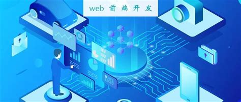上海常规网站开发与设计服务概况
