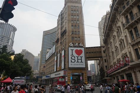 上海平时消费很高