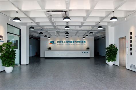 上海建设工程事务所