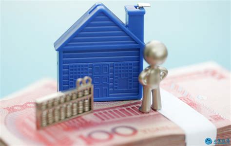上海房产贷款需要流水吗