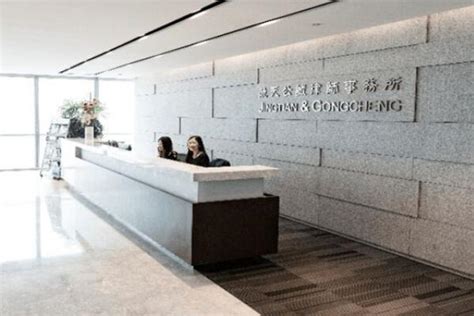 上海排名前50律师事务所