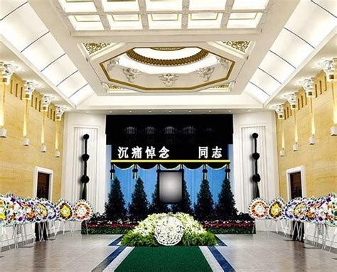 上海殡葬服务中心官网