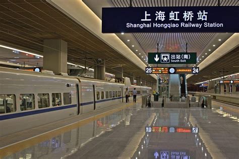 上海火车站附近哪里住宿便宜