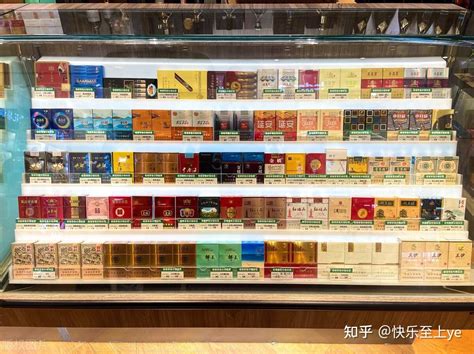 上海烟草证20档每月收入