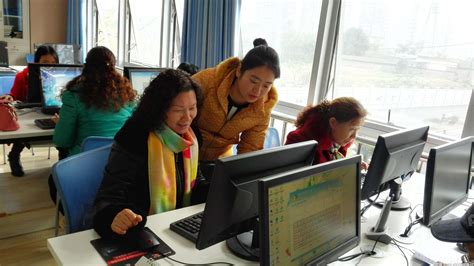 上海电脑培训班