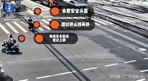 上海男子闯红灯被跑车撞飞