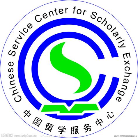 上海留学服务中心官网