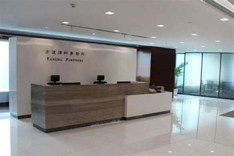 上海的知名律师事务所排名第一